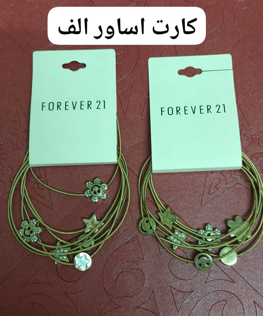 ان هذا لرزقنا ماله من نفاد 
اكسسوارات باسعار مناسبة 
@الجميع


**إذا كنت صاحب هذا الإعلان وتريد حذفه لأي سبب، رجاءا أرسل رسالة إلى الدعم الفني**