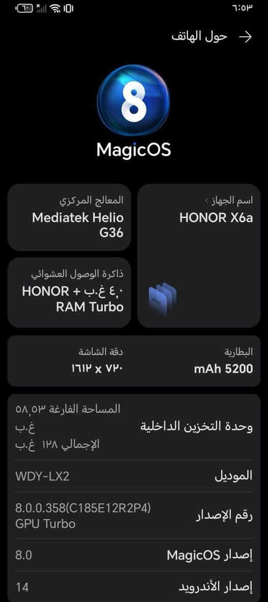 سلام عليكم البيع او مراوس ذاكره ١٢٨ جهاز ما مفتوح بلادي بس كسر بل شاشه نفس ما واضح بل  صوره بس ما مثر عل لمس سعر 80 وبي مجال بصيط بكاني ديالى بعقوبه


**إذا كنت صاحب هذا الإعلان وتريد حذفه لأي سبب، رجاءا أرسل رسالة إلى الدعم الفني**