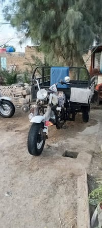 ستوته • بوشه وبستم جديد • مكينه مفتوحه