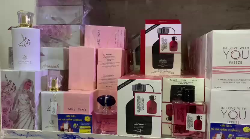 مثل ما واعدتكم كلت افلش اسعار العطور 

كمل الفيديو للاخير شوف السعر 

لا تنسون لايك وتعليق وكلمه الله يرزقك @أبرز المعجبين


**إذا كنت صاحب هذا الإعلان وتريد حذفه لأي سبب، رجاءا أرسل رسالة إلى الدعم الفني**