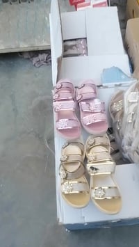 مجمع ابو ياسر • ملابس أطفال • أحذية ومفروشات