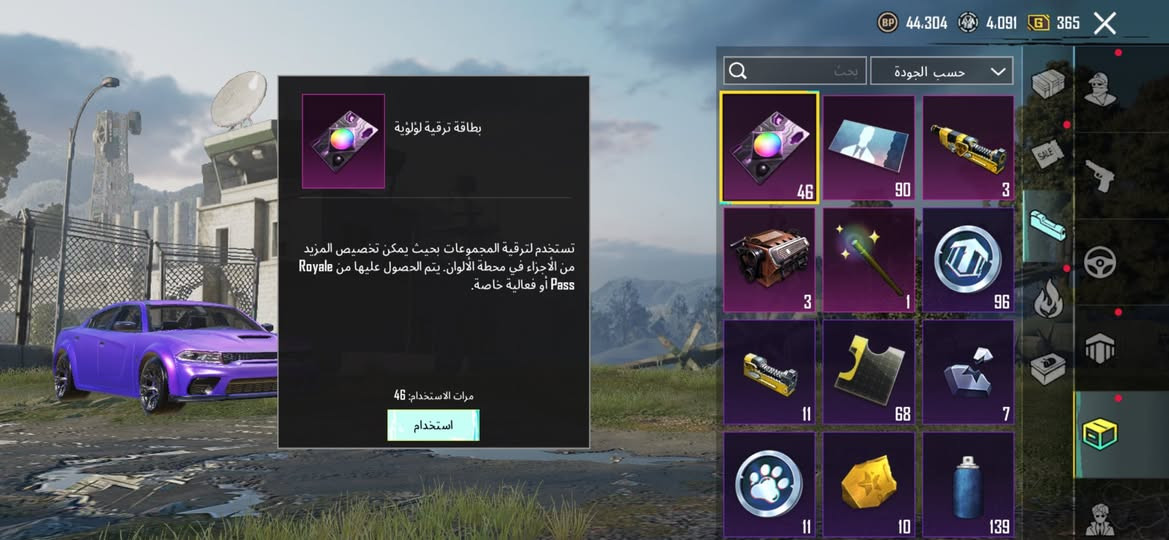 سلام عليكم احساب رايده ب ١٧٥ وبي مجال تواصل ع وتساب فقط ***********البيع وجه لوجه
