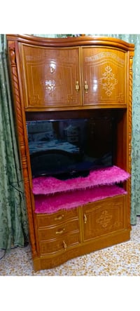 خزانة • بغداد الشعب