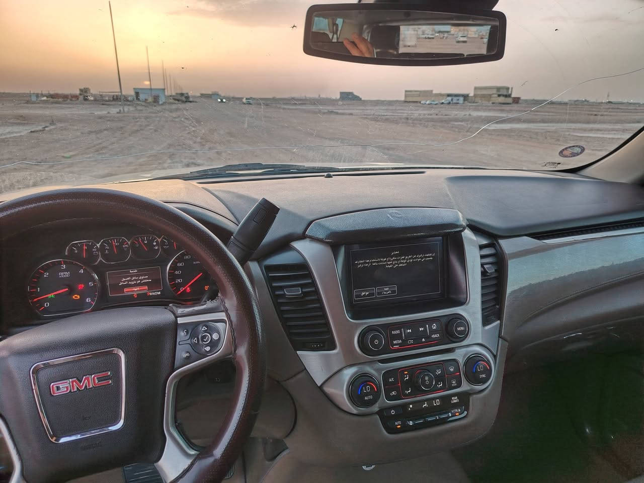 السلام عليكم جمسي مديل 16 سياره بيه ثلاث قطع السعر خاص الموشراي لايتصل 
***********
