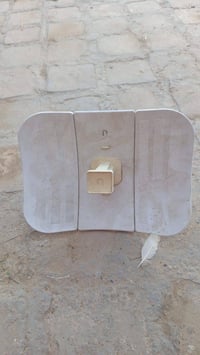 متاح • بابل حله