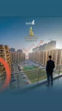 المنصور سيتي • ١٧٢م • إطلالة دار السلام