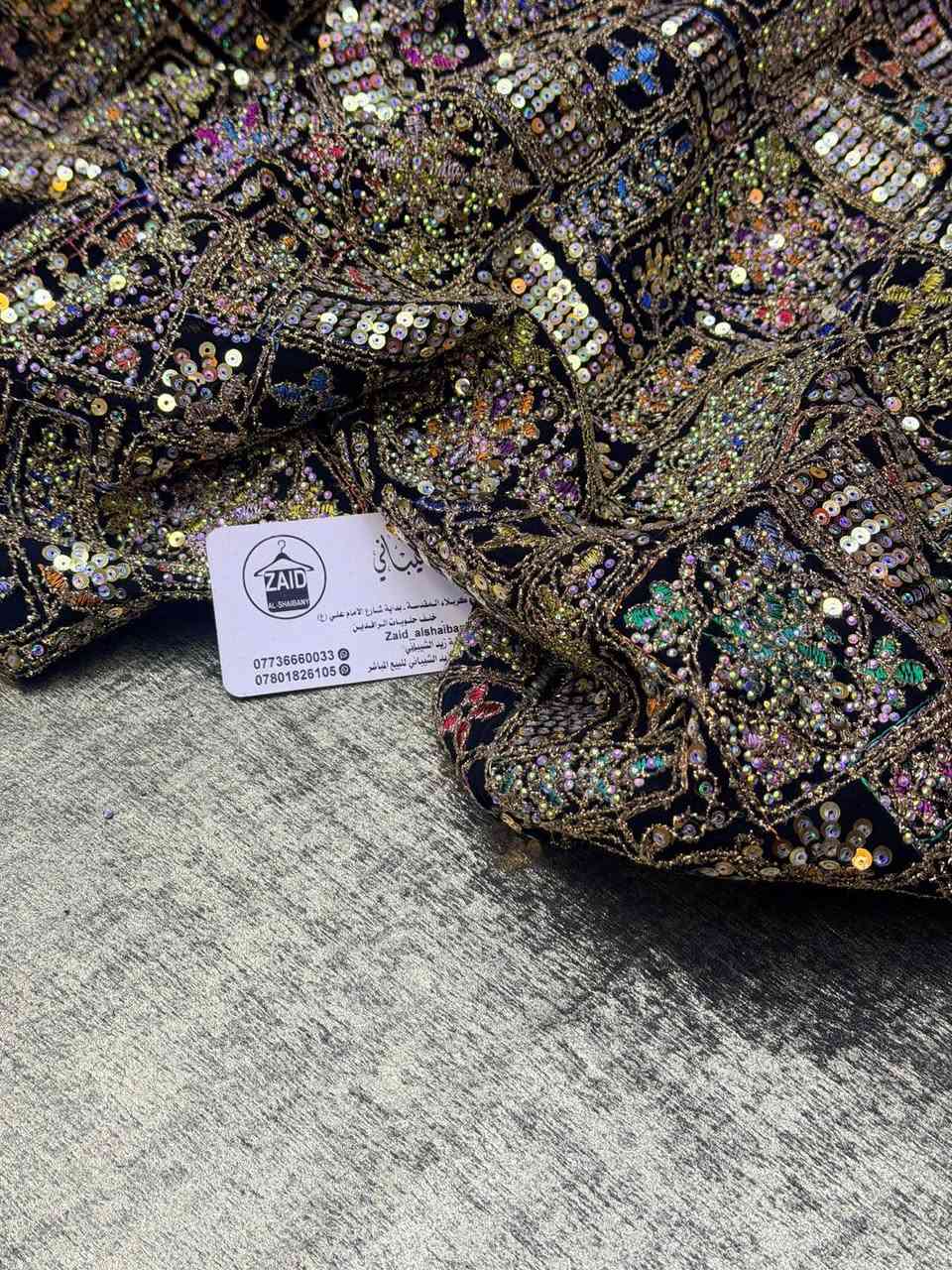 اقمشه زيد الشيباني فرع كربلاء. 🥰🤝

واخيرااا وصلتنا. بضاعه. الي  كول زباين طلبته 

قماش جكار الهندي رمضاني. 

سعر متر ب12فقطط 

كميه كولششش محدوده. 🤩


**إذا كنت صاحب هذا الإعلان وتريد حذفه لأي سبب، رجاءا أرسل رسالة إلى الدعم الفني**