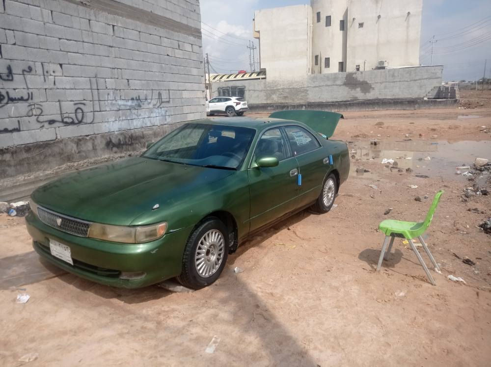 العنوان البصره الجزيره رقمي *********** البصرة, العراق
