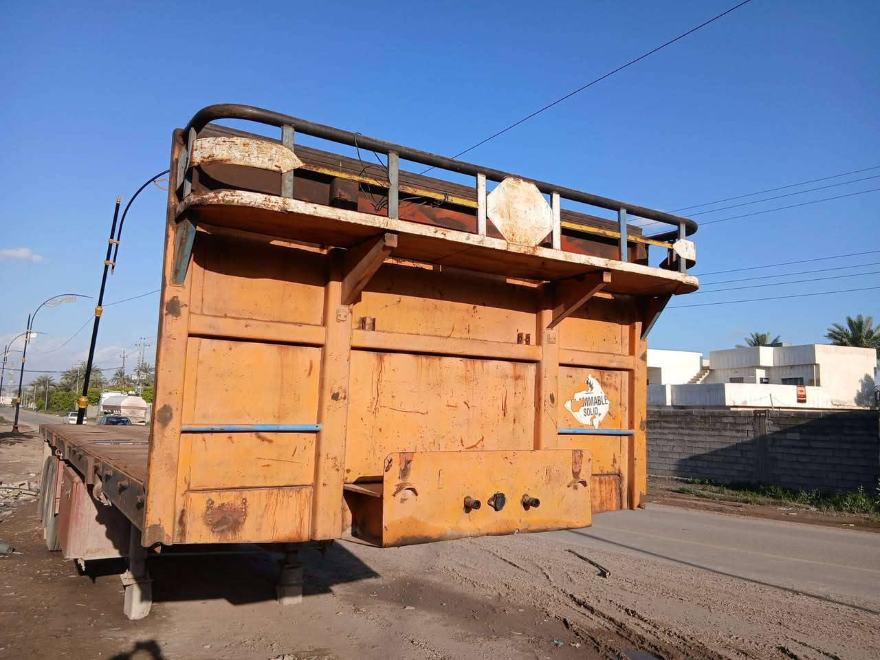 عربانه بلوم مجموعة صيني دناكير ١٤ اجناب ابلاديات مكان بغداد أبو غريب ***********
