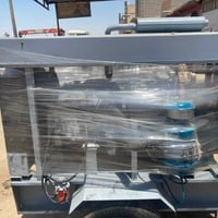 مولدات • الناصرية • الكيا
