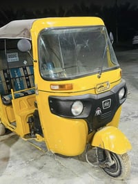 تكتك • ٢٠١٩ • يحتاج ترتيبات