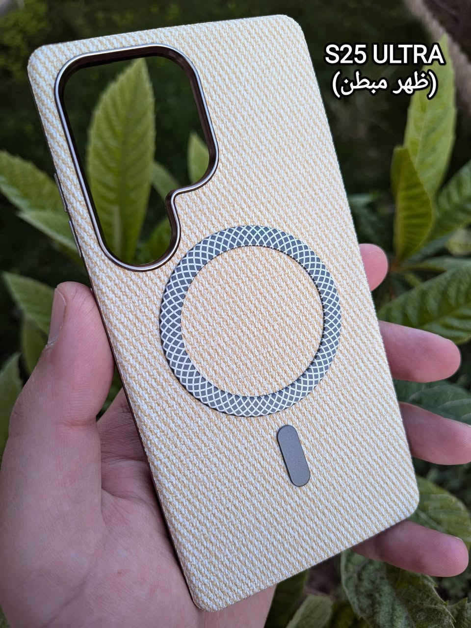 لجهاز:
𝗦𝗮𝗺𝘀𝘂𝗻𝗴 𝗚𝗮𝗹𝗮𝘅𝘆 𝗦𝟮𝟱 𝗨𝗹𝘁𝗿𝗮 - ألترا. 
السعر من 𝟯 الاف للـ𝟭𝟬 الاف. 
للطلب أو الاستفسار عن بقية الأجهزة؟ راسلني!


**إذا كنت صاحب هذا الإعلان وتريد حذفه لأي سبب، رجاءا أرسل رسالة إلى الدعم الفني**