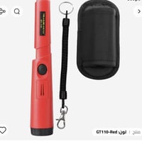 للبيع جديد انطي بي سعر وبالعافية 07733398596