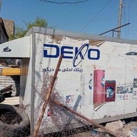 للبيع حافظة كيا براد فحل نظيفة مكاني مدينة الصدر موبايل07739886298