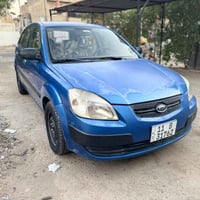 متاح كيا ريو مديل 2008 محرك 1400 مكفلة من الضربه والصبغ بيها جراد بلاد...