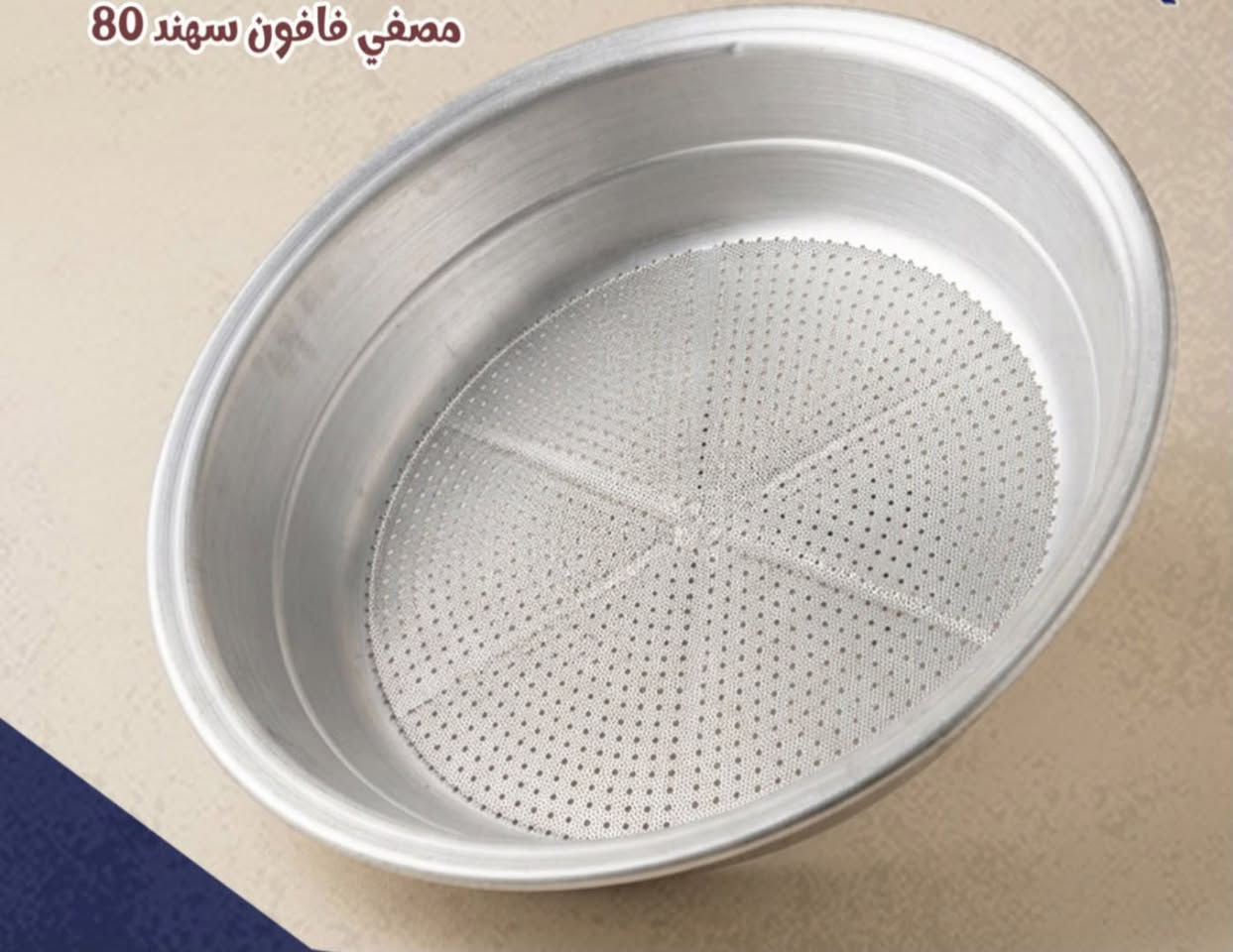 تجهيز المواكب واصحاب الحسينيات با ارخص الاسعار 
المنتجات ايراني الثقيل والاصلي 

اذا موش ارخص من جميع المحافظات تاخذ بلاش 

مجمع رحمن الفهداوي

مجمع الامام الحسن المجتبى للتجهيزات المواد المنزليه 

ذي قار الفهود حي العسكري داخل الفرع المقابل دائره الكهرباء الجديده خلف مجمع مهند ابو اللبان 

الاستفسار ***********
