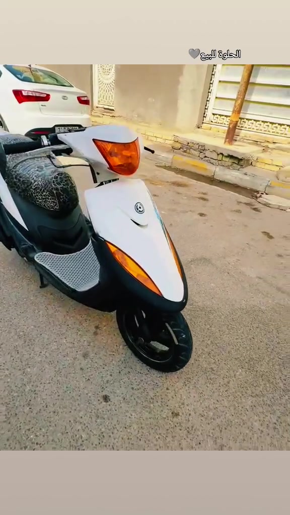 السلام عليكم
ماكس عدلة للبيع مكينه 50 بلادد مفتوحه ولفات فقط كامله ماتذب عليهه ربع بيهه تزويد بلادي دبل خلفي ابو البطل وشيال سلفر بلادي وقبق عنبار بلادي وصالنصه FMجديدة شغاله سلف هندر كهربائيات كلهه شغالة لايت عالي ناصي سكنات هورن بك لايت نشرة عداد لونين مكينه خير من الله نعومه ومشي الدراجة احلى من الصور بهواي تجي وتشوف بعينك المكان ناصرية مركز السعر 550 بيه مجال بسيط التواصل خاص او ***********
