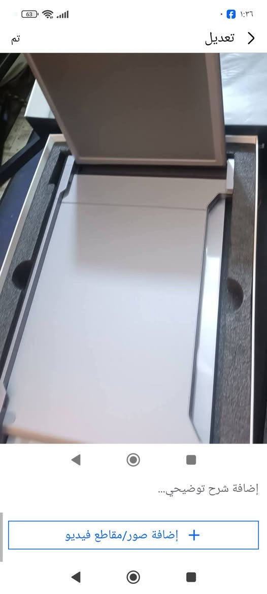 Bigme B751C  قارئ كتب


**إذا كنت صاحب هذا الإعلان وتريد حذفه لأي سبب، رجاءا أرسل رسالة إلى الدعم الفني**