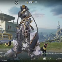 حساب بوبجي • قفل مكاني • الفلوجة/الكرمة