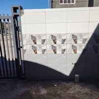 بيت • حي رمضان • ١٥٠م