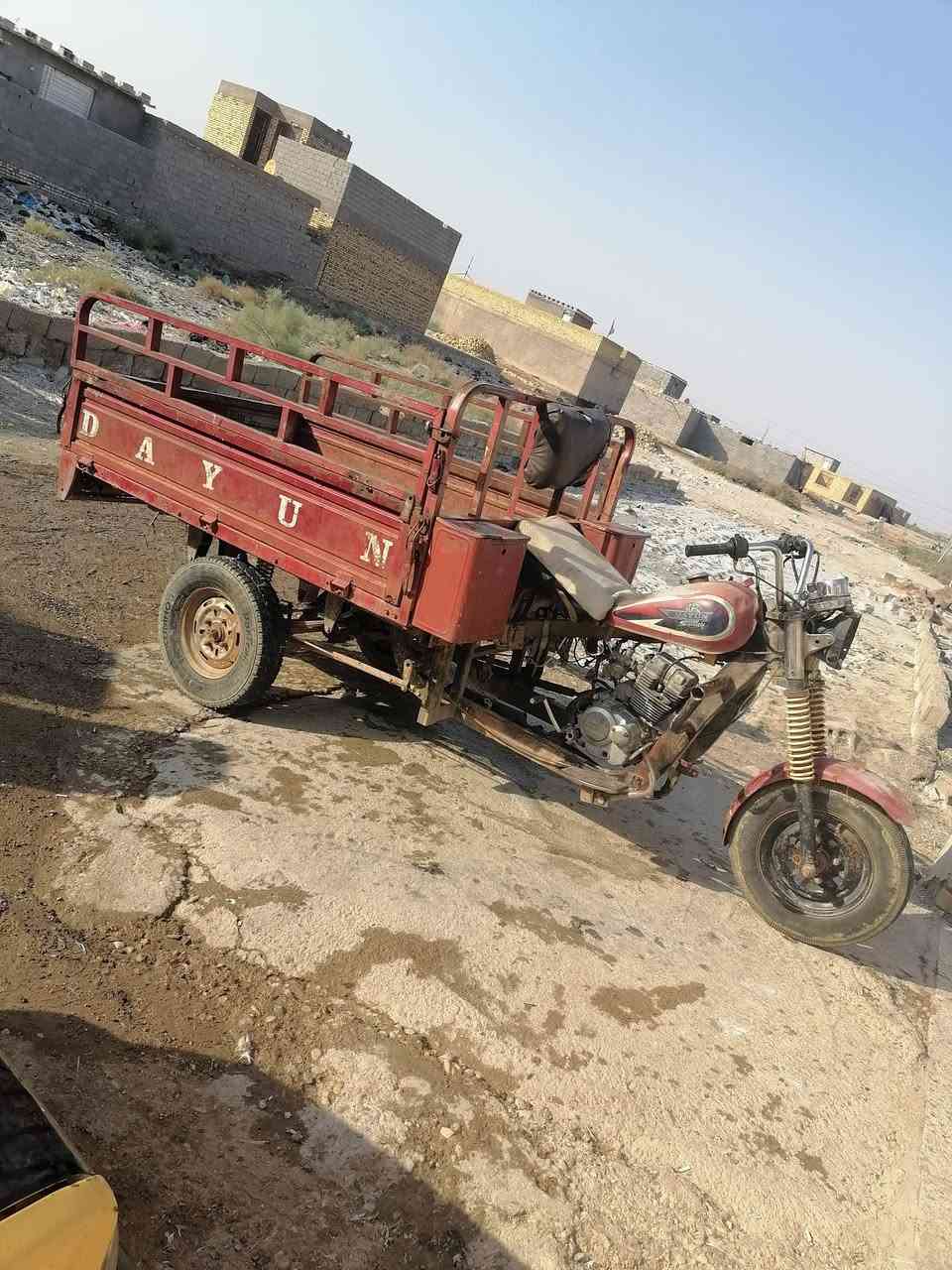 سلام عليكم ستوته للبيع مديل 16 اوراق  العنوان كوت شهداء ***********
