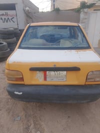 نضيفه • مكينة جاهزه • ديوانيه