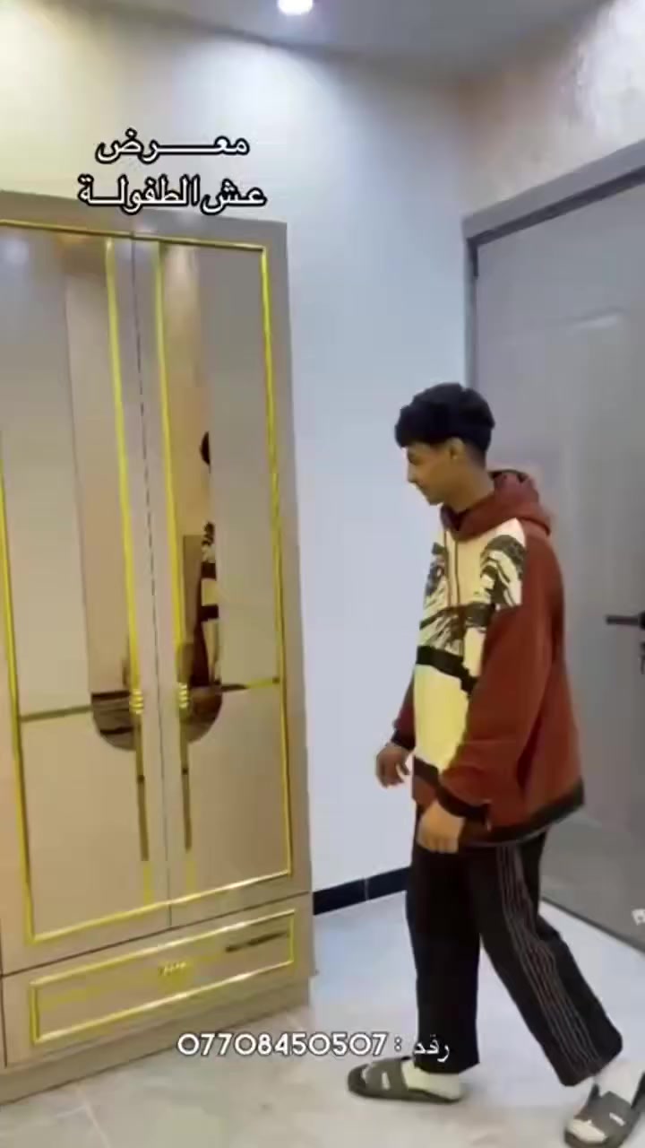 ابمناسبة عيد الفطر المبارك 
#عرض_خاص_
معرض عش الطفولة اثاث والعاب   يقدم لكم بعض من الانجاز غرفة 10 قطع مع  ضمان صيانه 5 سنوات من تاريخ الشراء
متوفرة موديلات غرف نوم  اكثر من 500 موديلات
دواشك كافة القياسات
اسرة اطفال
اسرة نفر
العاب
جميع الاثاث متوفرة 
عنوانا هوه صلاح الدين تكريت مقابل صيدلية الفردوس شارع المجمع الطبي  للاستفسار اكثر الاتصال *********** #ملاحظة الموديلات متوفرة فقط واصلونه عبر الوات ساب نرسل لكم كافة الموديلات واسعارهن
