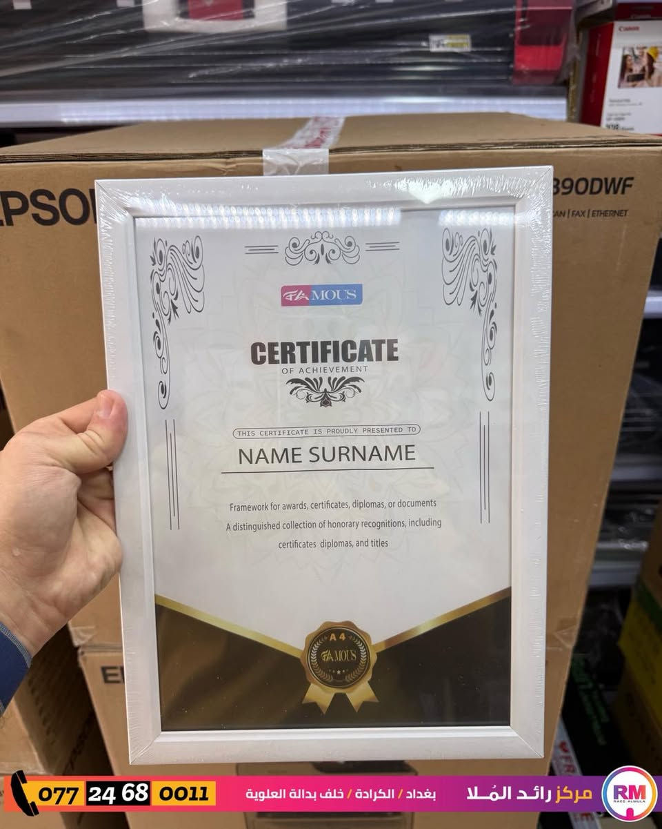 وجبة جديدة 😊

أطار صور حجم A4 زجاج لون اسود ولون ابيض مع ستاند 🙂

أحتواء الكارتون 48 قطعة 

مـركـز رائـد الـمُـلا

بـغـداد الـكـرادة خـلـف بـدالـة الـعـلويـة

أي استفسار عن الاسعار والصيانة وقطع الغيار 
يرجى التواصل معنا عن طريق الاتصال او مراسلتنا واتساب
***********
***********

متوفر خدمة توصيل لكل المحافظات
