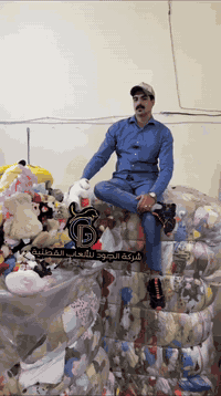 ملك الالعاب 🙋‍♂️!*  👉 *شركة الجود  🔥 *عرض الشليف العشرة كيلو:* ▫️ *55,...