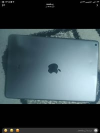 آيباد • مراوس • ميسان