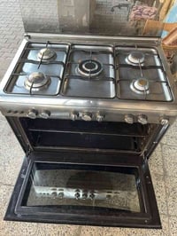 فرن فريش • اصل مصري • كركوك شورجه