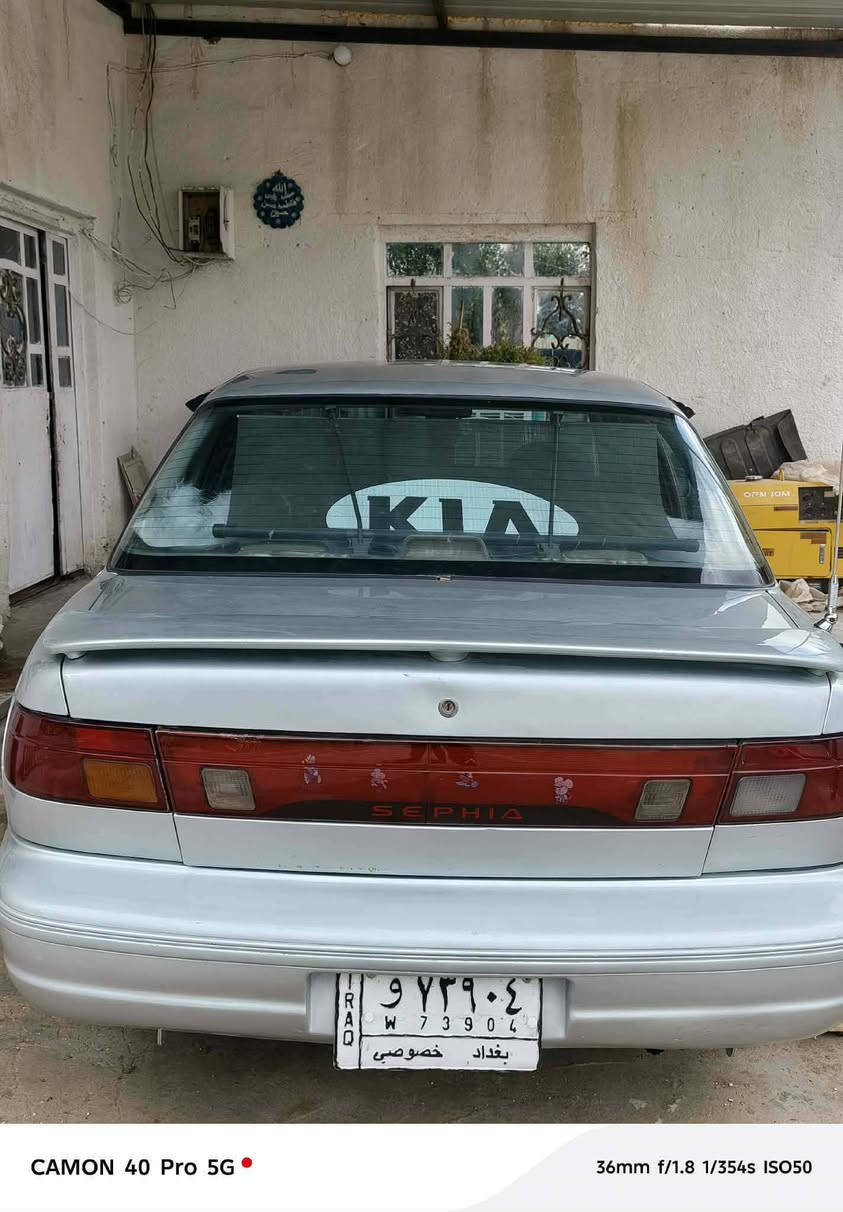 كيا سيفيا موديل 94 رقم بغداد
سياره جاهزه من كلشي سياره احله من الصوره 
السعر 36وبيه مجال 
عنوان اجبله 
واتساب ***********
***********

