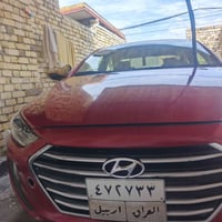 النترا ٢٠١٧ • نص فول • رقم اربيل