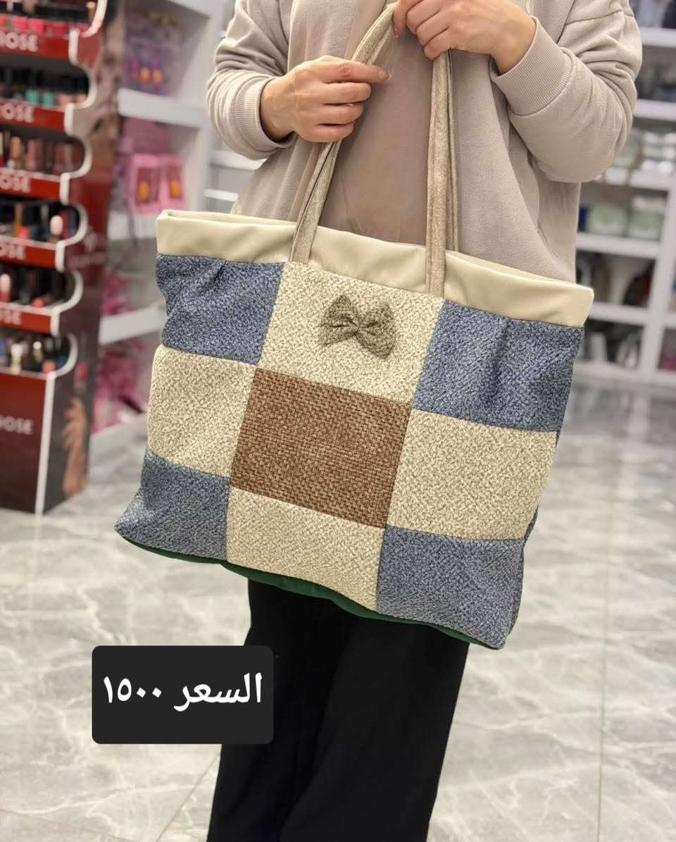 مجمع الفلاحية للتنزيلات 
العنوان محافظة واسط منطقة الفلاحية شارع المركز يتوفر خدمه توصيل


**إذا كنت صاحب هذا الإعلان وتريد حذفه لأي سبب، رجاءا أرسل رسالة إلى الدعم الفني**