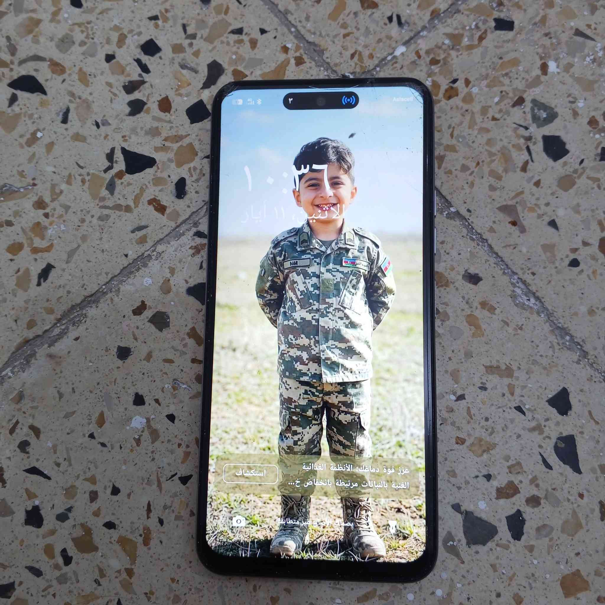 السلام عليكم أخواني هاذا الجهاز للبيع اسمه تكنو سبارك 40شبيها الايفون 17برو ماكس نضافه فول وابد ما داخل تصليح وعلى الفحص السعر اتصل على الرقم وتدلل او تراسلني علي وتدللون ***********ومتواجد على الفيس
