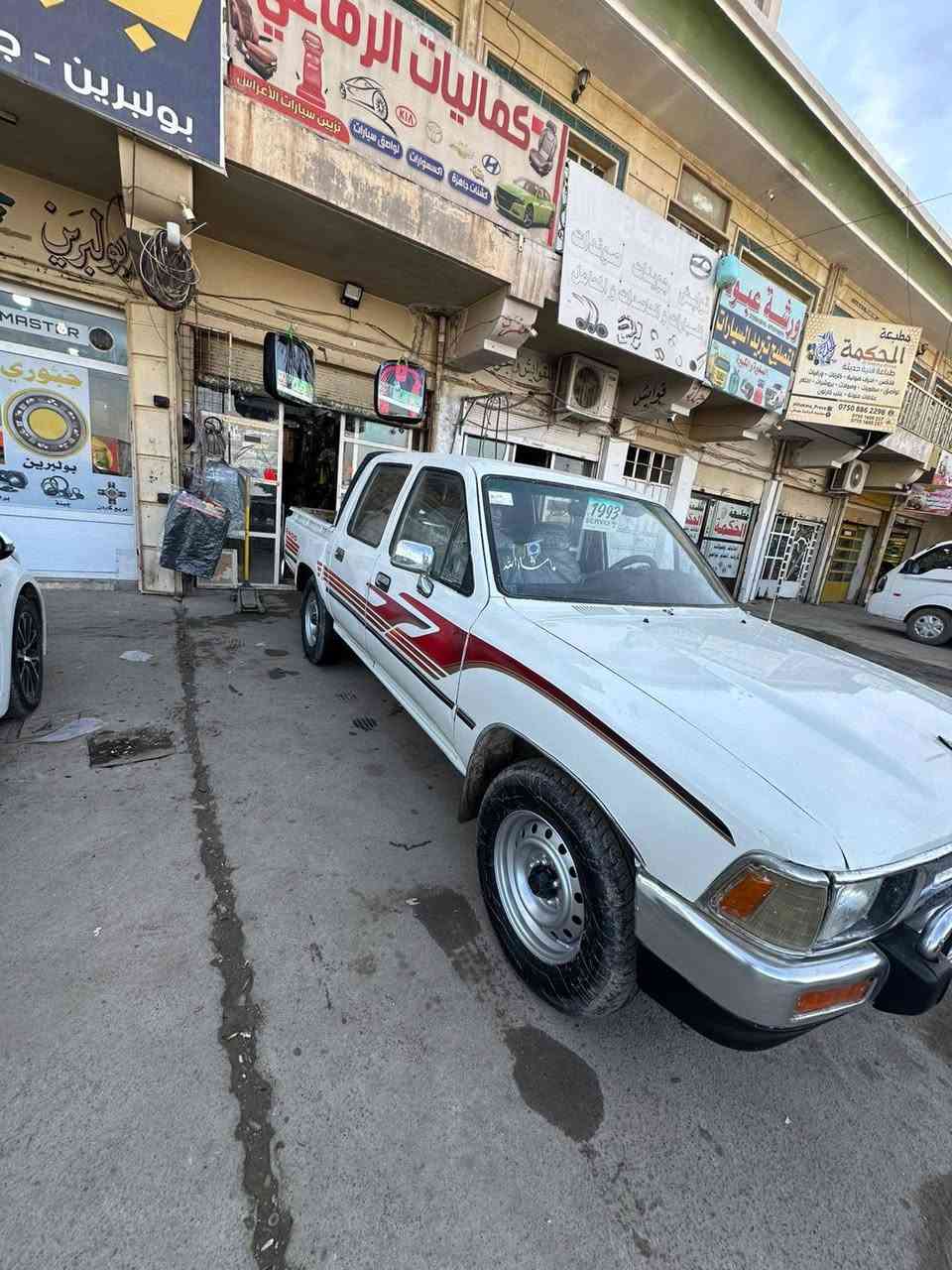 بيكم 93رقم نينوى انكليزي بسمي  شرط التحويل صبغ جماليه كوبون بانزين جديد محرك كير شرط دوشمه جديد سعر 75بي مجال عنوان موصل كوكجلي ***********مامتواجد علفيس
