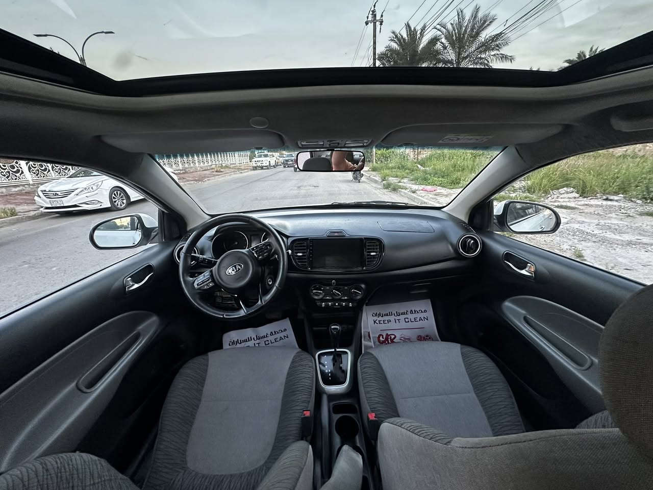 ***********
كيا بيكاس 2020 خليجي السعر 67 حادثها جاملغ سايق وبنيد وبيها شاصي ولغد سايق باقي سيارة كفالة رقم بغداد  مشروع وطني سنوية جديدة تحويل مباشر الف مكاني بغداد صليخ شارع ال600 للاستفسار هذة رقمي الشراي يخابرني ***********
