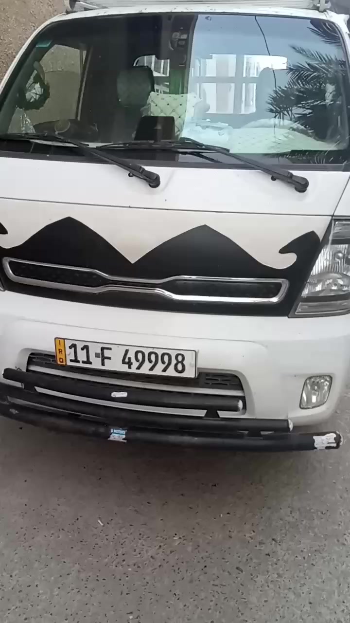 السلام عليكم للبيع
كيا فحل مسكر تك قماره رقم بغداد انكليزي بسمي فول جاهزة للعمل اي نقص مابيه كامره امامي وخلفية ورادار مامي ومري شفط ونجمات زتدفه وتبرد بل ككشنات والستيرن سياراه. ماشيه 66055 موديل 20 اي استفسار اتصل ***********
