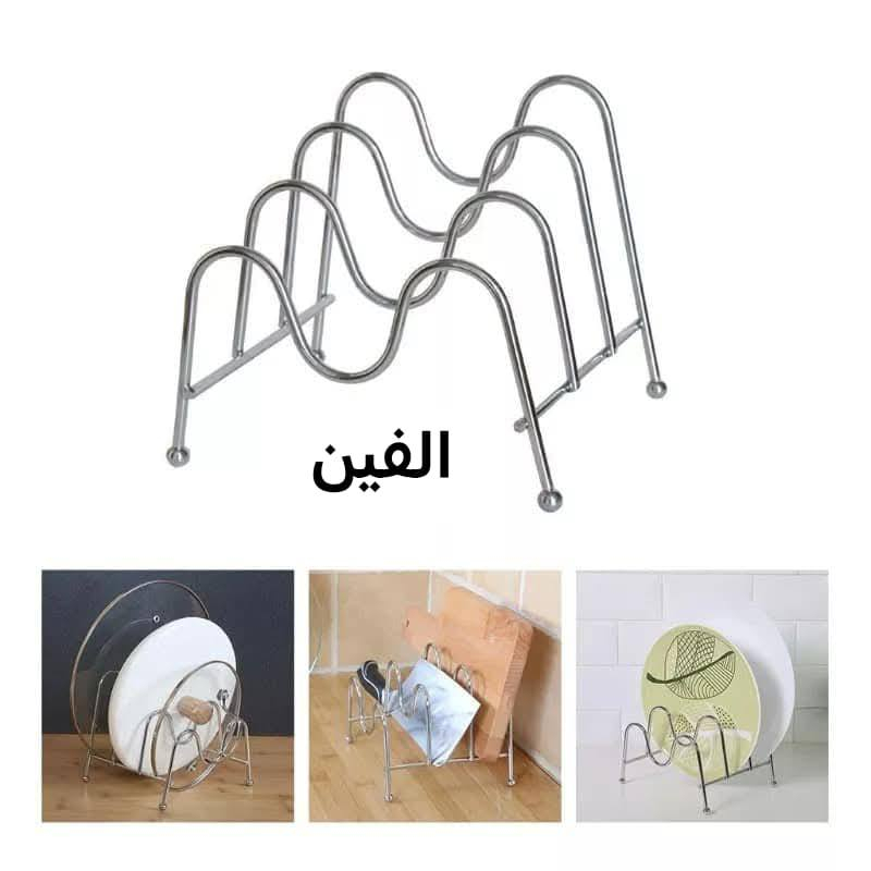 #ابرز_المتابعين 
منزليات سلطانه هوم 
لدينا توصيل 3 فقط


**إذا كنت صاحب هذا الإعلان وتريد حذفه لأي سبب، رجاءا أرسل رسالة إلى الدعم الفني**