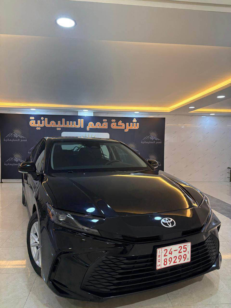 تۆیوتا کامری مودیل ٢٠٢٥مواسفات Leکاتی دهۆک داخل بوە بێ سبوخە بێ ئێرباک ئێرباک هەموو بیلادی بە شەرت سەیارەکە زۆر زۆر جوانە پشتو پێشی کەپسە بە شەرت 6milرۆشتوە هەموو شتی بیلادی بەشەرت یک دینار مەسروفئ نیە مواسفاتی جوانی تیدایە  
سعری ٢٤٣مەجالی تیدایە 
رەقەم *********** اكر, نينوى
