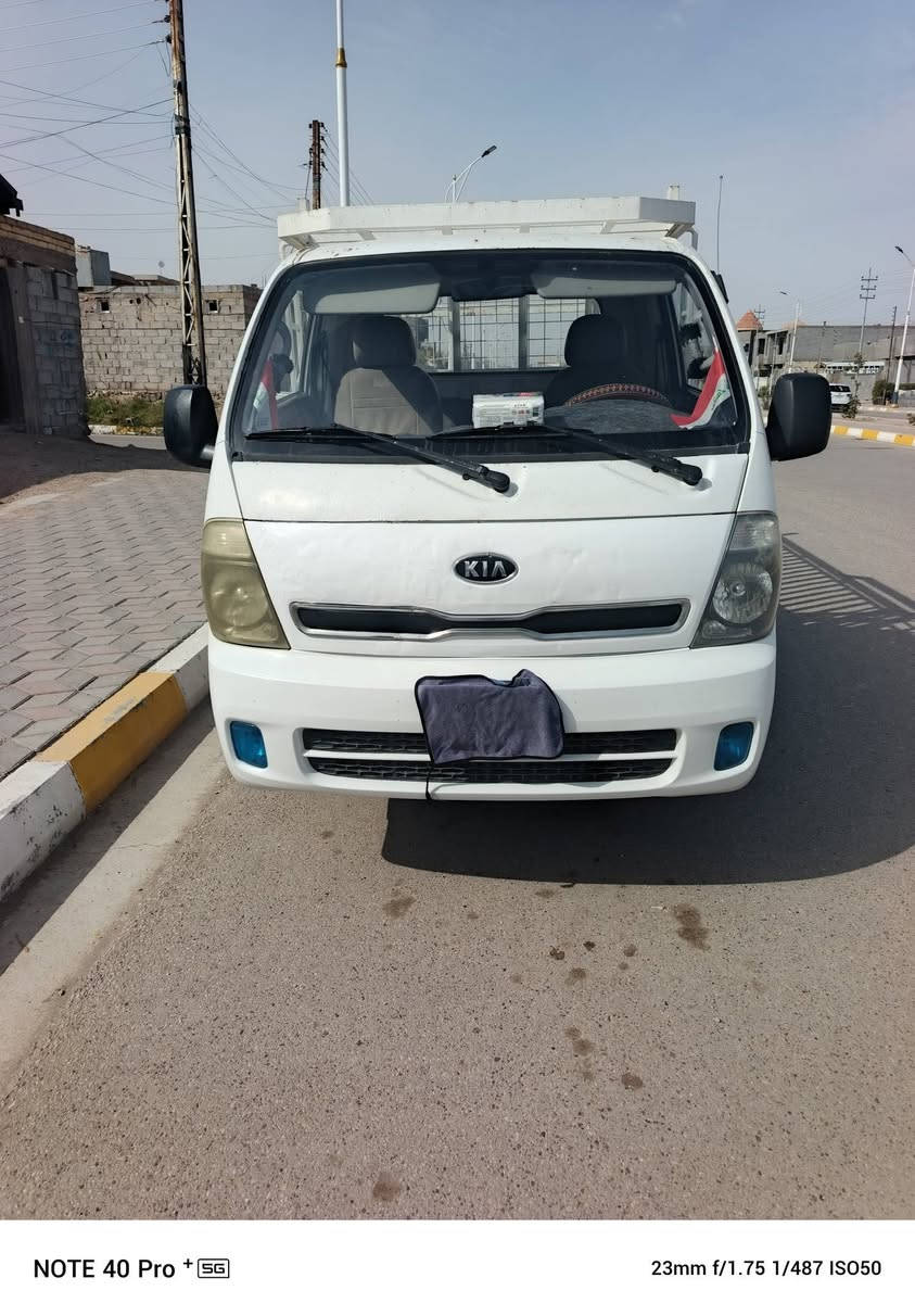 كيه حمل فحل 2013 بغداد ***********
