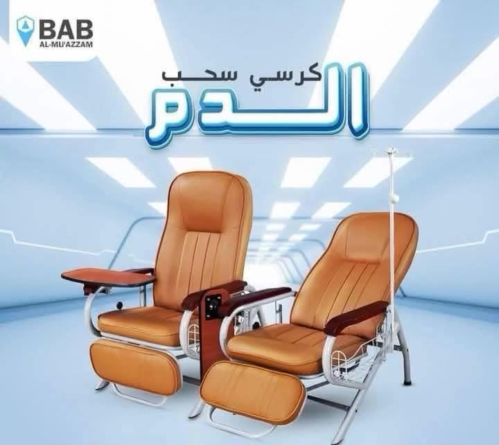 للتواصل ***********
