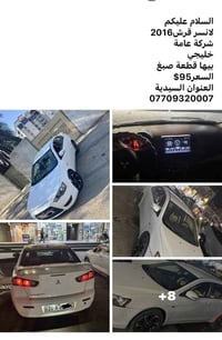 95 وبيها مجال