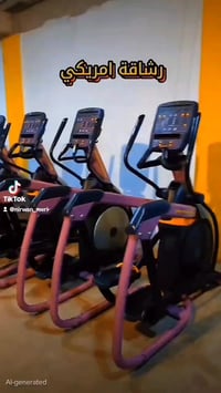 سليمانية • تجهيزات • تغذية رياضية