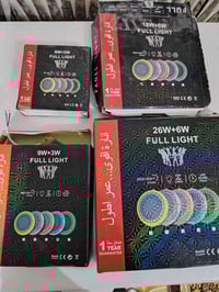 سلم اطار ملون مضاعف جميع القياسات متوفر باسعار مناسبة الاتصال ه 077034...