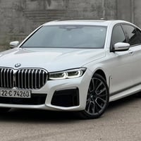 بي ام دبيلو 2020 ماكي 740  ماشيه 49 الف كيلو وارد الماني ضمان دولي بصم...