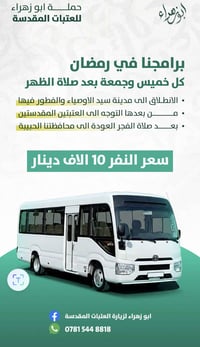 07815448818 واتساب