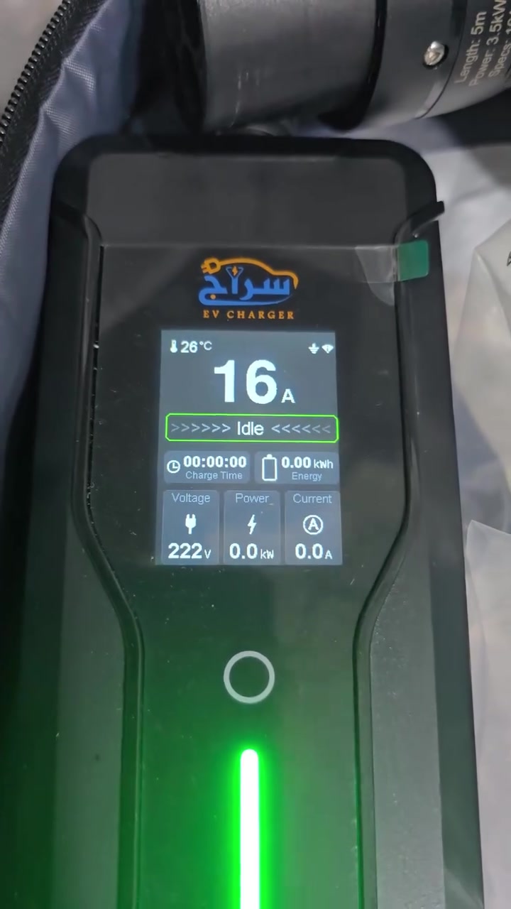 شاحن بي واي دي 
١٦ امبير متغير من ٦ الى ١٦ 
ضمان سنة 
تحكم ذكي عن طريق الموبايل 
تحكم بالايرث .
السعر ٢٠٠ الف مع الضمان
لمدة سنة كاملة.


**إذا كنت صاحب هذا الإعلان وتريد حذفه لأي سبب، رجاءا أرسل رسالة إلى الدعم الفني**