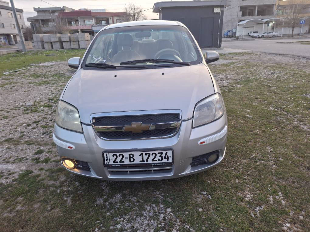 ***********ئە ڤوێ 2007تۆماتیک مە کینە گە ورە چوارچام کارە با ناوزە ردسە نە وی تا2028تازە یە 4رتایە ی تازە گێڕوومە کینە ووتە بریدساردووگە رم بە شە رتی فیتە ر دووکە ڵووبووغار بە شە رت دووپارچە پە مپ کراوە بێ لێ دراووپێشووپشتی کە پسە چە کوشی پێوە نیە سۆنە ری دانراوە[56]گڵا.شوێن.هە ڵە بجە ی تازە.زە ڕایە ن*********** السليمانية, العراق
