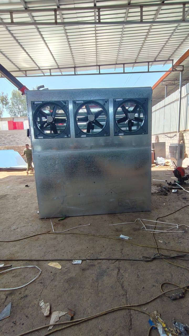 *********** / ***********
